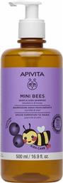 Apivita Υποαλλεργικό Παιδικό Σαμπουάν ''Mini Bees'' με Μέλι σε Μορφή Gel 500ml από το Pharm24