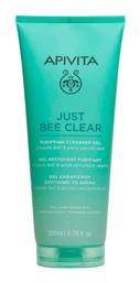 Apivita Just Bee Clear Gel Καθαρισμού Προσώπου 200ml από το Pharm24