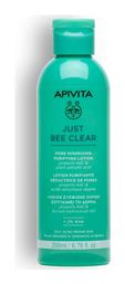 Apivita Just Bee Clear Lotion Καθαρισμού Προσώπου & Ματιών 200ml