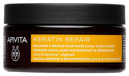 Apivita Keratin Repair 200ml