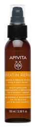 Apivita Keratin Repair Argan Λάδι Μαλλιών για Επανόρθωση κατά της Ψαλίδας με Κερατίνη 100ml