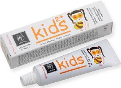 Apivita Οδοντόκρεμα Kids 50ml με Γεύση Ρόδι & Πρόπολη για 2+ χρονών
