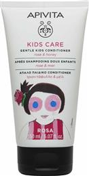 Apivita Βιολογικό Υποαλλεργικό Παιδικό Conditioner ''Kids'' με Μέλι / Τριαντάφυλλο σε Μορφή Κρέμας 150ml από το Pharm24
