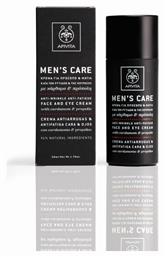 Apivita Men's Care Ανδρική Αντιγηραντική Κρέμα 50ml από το Pharm24