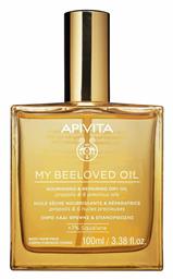 Apivita My Beeloved Oil Βιολογικό Ξηρό Λάδι για Πρόσωπο, Μαλλιά και Σώμα Θρέψης & Επανόρθωσης 100ml