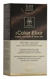 Apivita My Color Elixir