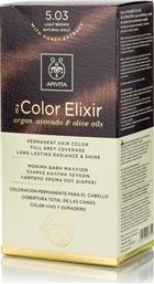 Apivita My Color Elixir 5.03 Καστανό Ανοιχτό Φυσικο Μελί από το Attica The Department Store