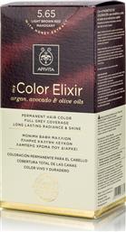 Apivita My Color Elixir 5.65 Καστανό Ανοιχτό Κόκκινο Μαονί από το Attica The Department Store
