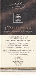 Apivita My Color Elixir 6.35 Ξανθό Σκούρο Μελί Μαονί 125ml από το Pharm24