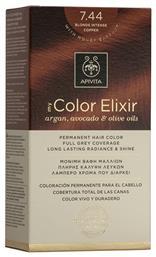 Apivita My Color Elixir 7.44 Ξανθό Έντονο Χάλκινο