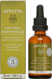 Apivita Nature’s Hair Miracle με Πρόπολη & 5 Αιθέρια Έλαια Λάδι Μαλλιών για Θρέψη 50ml