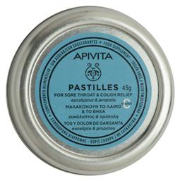 Apivita Pastilles Καραμέλες Ευκάλυπτος & Πρόπολη 45gr