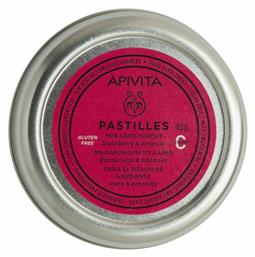 Apivita Pastilles Καραμέλες για Ξηρό και Παραγωγικό Βήχα χωρίς Γλουτένη 45gr