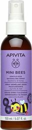 Apivita Παιδικό Conditioner Mini Bees με Μέλι για Εύκολο Χτένισμα σε Μορφή Spray , Χωρίς Ξέβγαλμα 150ml από το Pharm24