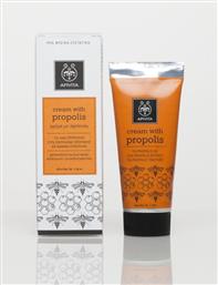 Apivita Propolis Κρέμα για Επούλωση & Αλλεργίες 40ml από το Pharm24