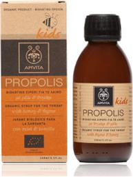 Apivita Propolis Kids Σιρόπι για Παιδιά για Ξηρό Βήχα Μέλι & Θυμάρι 150ml