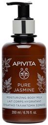 Apivita Pure Jasmine Γιασεμί 200ml