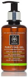 Apivita Purifying Gel Καθαρισμού Προσώπου 200ml