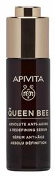 Apivita Queen Bee Absolute Anti Aging & Redefining Face Serum 30ml από το Pharm24