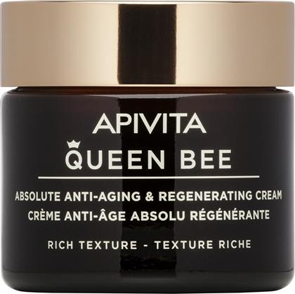 Apivita Queen Bee Absolute Anti Aging & Regenerating Rich Κρέμα Προσώπου Ημέρας για Ενυδάτωση & Αντιγήρανση 50ml από το Pharm24