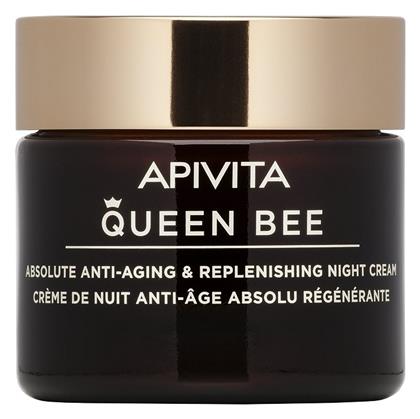 Apivita Queen Bee Absolute Anti Aging & Replenishing Συσφικτική Κρέμα Νυκτός 50ml