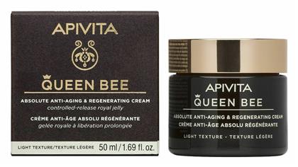 Apivita Queen Bee Light Αντιγηραντική & Αναπλαστική Κρέμα Προσώπου Ημέρας 50ml από το Pharm24