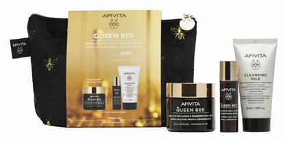 Apivita Queen Bee Light Cream Σετ Περιποίησης με Κρέμα Προσώπου και Serum