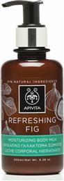 Apivita Refreshing Fig Ενυδατική Lotion Σώματος για Ξηρές Επιδερμίδες 200ml