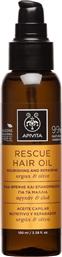 Apivita Rescue Hair Olive Argan Λάδι Μαλλιών για Επανόρθωση 100ml από το Pharm24