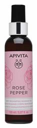 Apivita Rose Pepper Λάδι για Αδυνάτισμα και την Κυτταρίτιδα Body Reshaping Massage 150ml