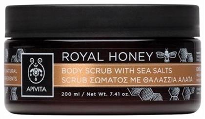 Apivita Royal Honey Scrub Σώματος 200ml