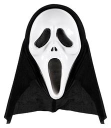 Αποκριάτικη Μάσκα Scream Φάντασμα