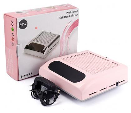 Απορροφητήρας Σκόνης Νυχιών 858-8 Pink 80W