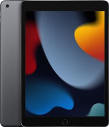 Apple iPad 2021 10.2'' με WiFi και Μνήμη 64GB Space Gray