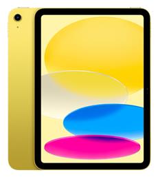 Apple iPad 2022 10.9'' με WiFi (4GB/256GB) Yellow