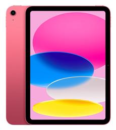 Apple iPad 2022 10.9'' με WiFi (4GB/64GB) Pink