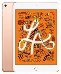 Apple iPad Mini 2019 7.9'' με WiFi και Μνήμη 256GB Gold