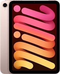 Apple iPad Mini 2021 8.3'' με WiFi και Μνήμη 64GB Pink