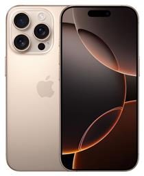 Apple iPhone 16 Pro (8GB/256GB) Desert Titanium