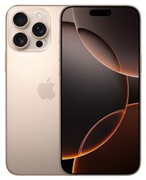 Apple iPhone 16 Pro Max (8GB/256GB) Desert Titanium