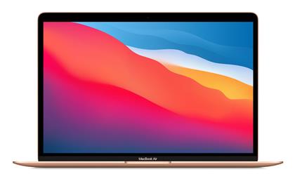 Apple MacBook Air 13.3'' (2020) IPS Retina Display (M1/8GB/256GB SSD) Gold (GR Keyboard) από το Public