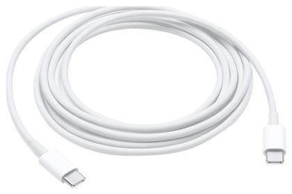 Apple USB-C Charge Cable USB 3.1 USB-C male - USB-C 96W 2m (MLL82ZM/A)
