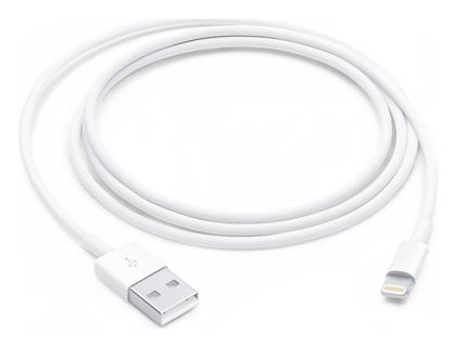 Apple USB-A to Lightning 12W 1m (MUQW3ZM/A)