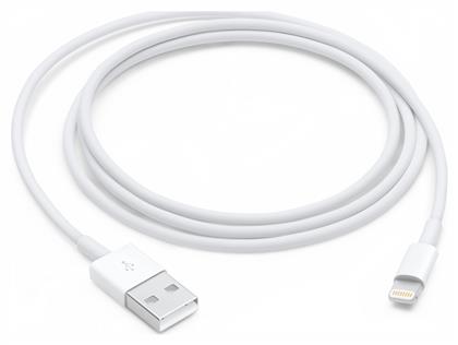 Apple USB-A to Lightning 1m (MXLY2ZM/A) από το e-shop