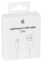 Apple USB-A to Lightning 2m (MD819ZM/A) από το e-shop