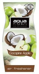 Aqua Αρωματική Καρτέλα Κρεμαστή Αυτοκινήτου The Naturals Coco Pine Apple