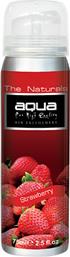Aqua Αρωματικό Σπρέι Αυτοκινήτου The Naturals Strawberry 75ml από το Plus4u