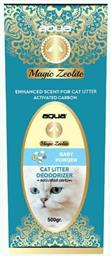 Aqua Pet Magic Zeolite Αρωματικό Τουαλέτας Γάτας Baby Powder 1τμχ 500gr