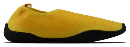 Aqurun Edge Γυναικεία Παπούτσια Θαλάσσης Κίτρινα