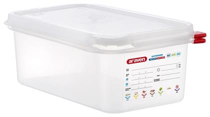 Araven Δοχείο Αποθήκευσης Τροφίμων 2.8lt 26.5x16.2x10cm από το 24home